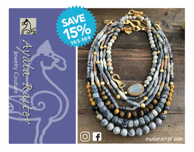 Save 15% on Ayala Raiter Jewelry Couture
