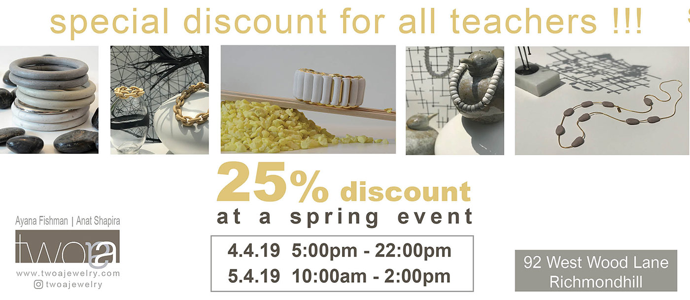 Hadassah 25% Discount