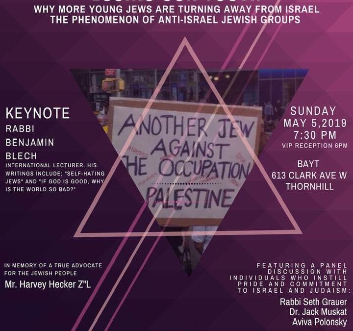 Don’t Miss This Event!!! Why More Jews Are Turning Away from Israel