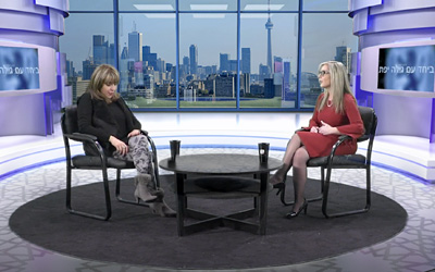 Aviva on the Israeli news